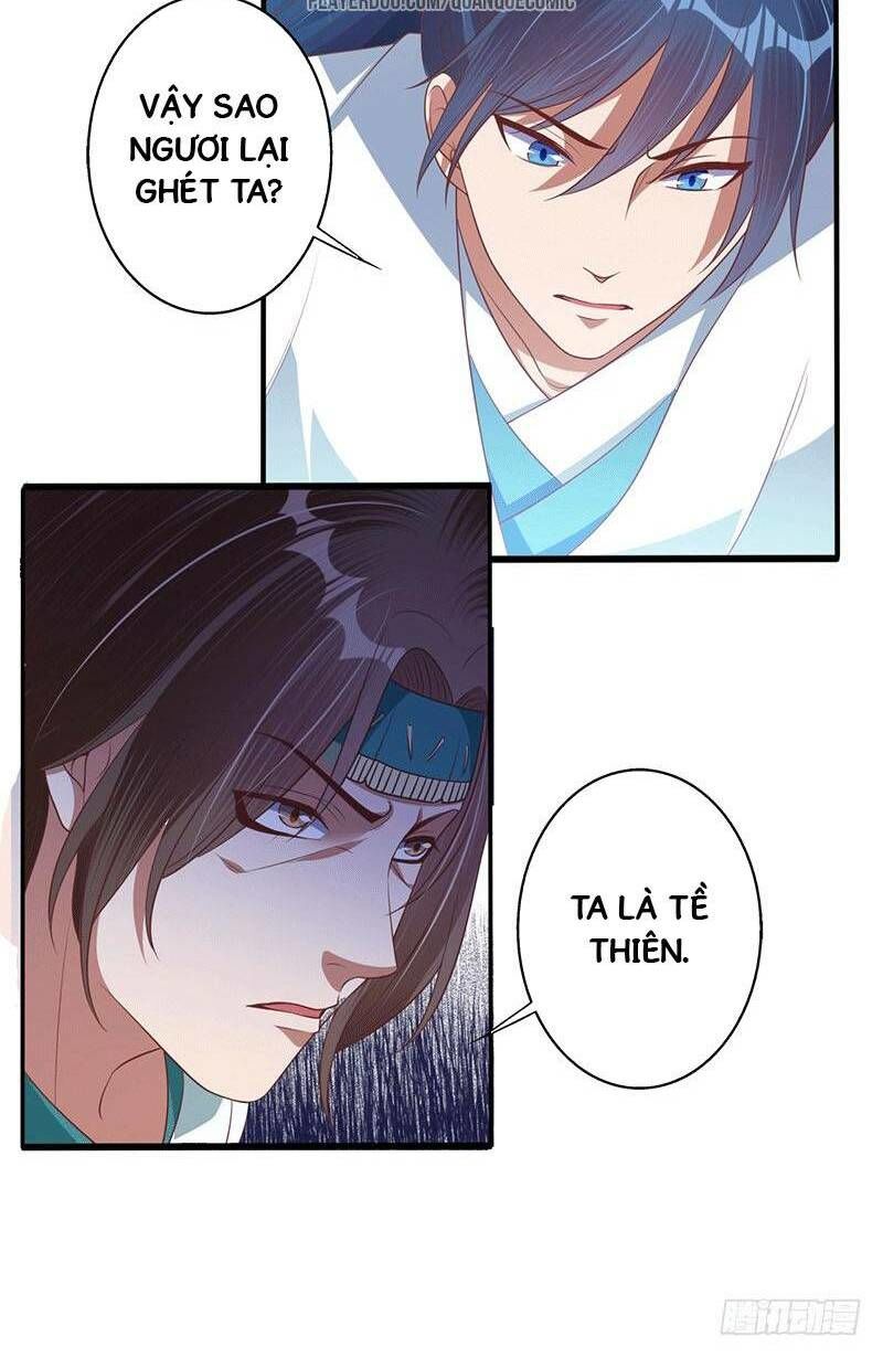 Ta Có Một Bộ Hỗn Độn Kinh Chapter 36 - Trang 2