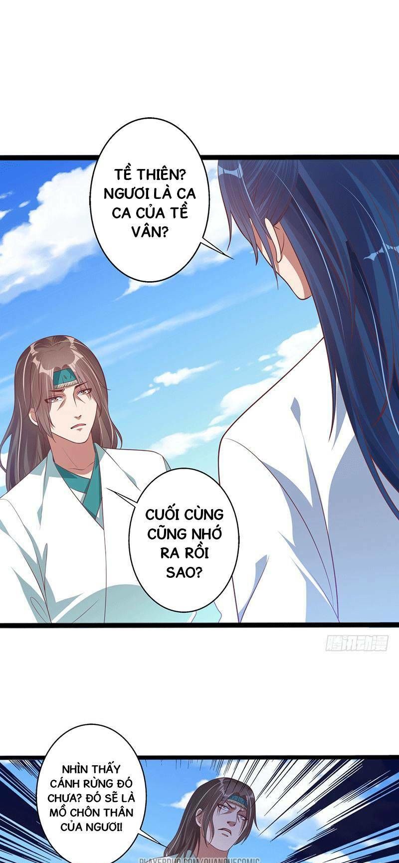 Ta Có Một Bộ Hỗn Độn Kinh Chapter 36 - Trang 2