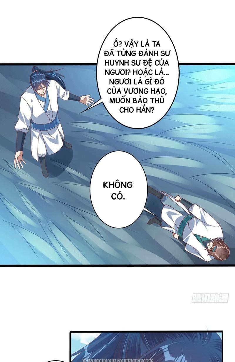 Ta Có Một Bộ Hỗn Độn Kinh Chapter 36 - Trang 2