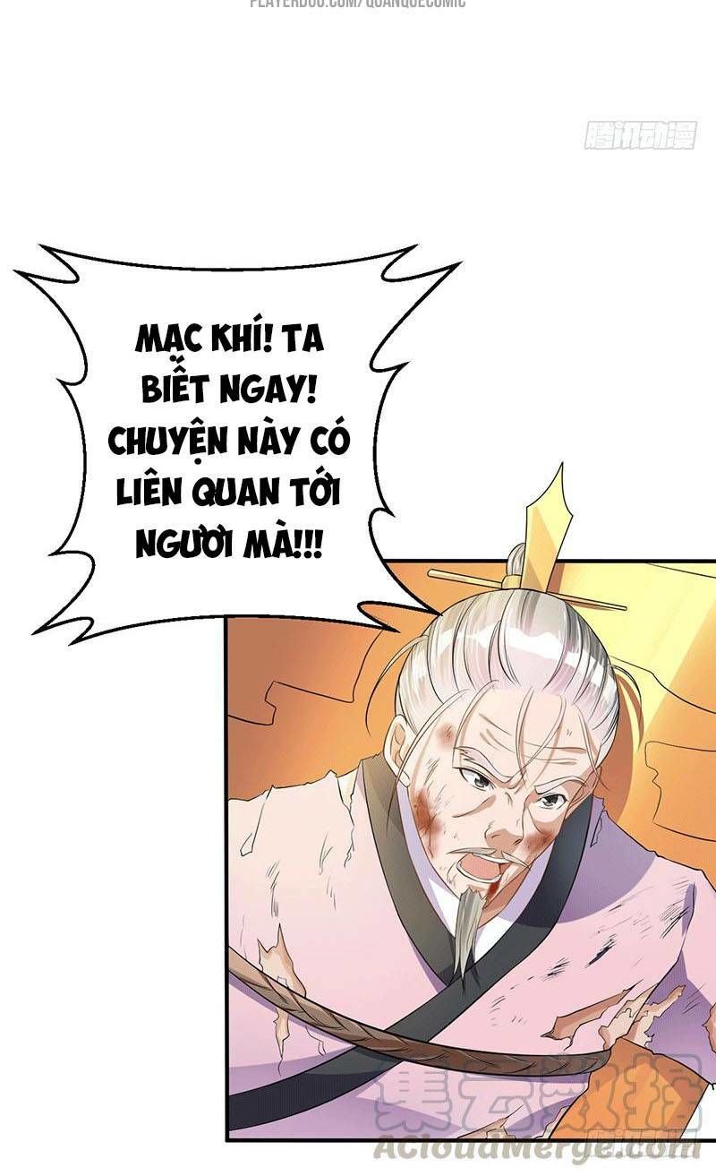 Ta Có Một Bộ Hỗn Độn Kinh Chapter 35 - Trang 2