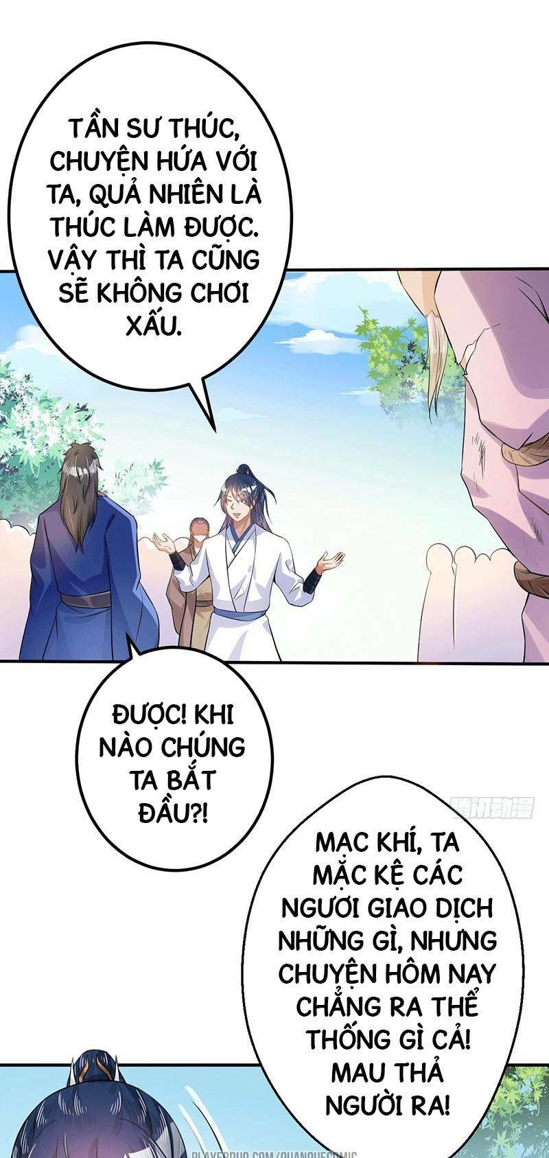 Ta Có Một Bộ Hỗn Độn Kinh Chapter 35 - Trang 2