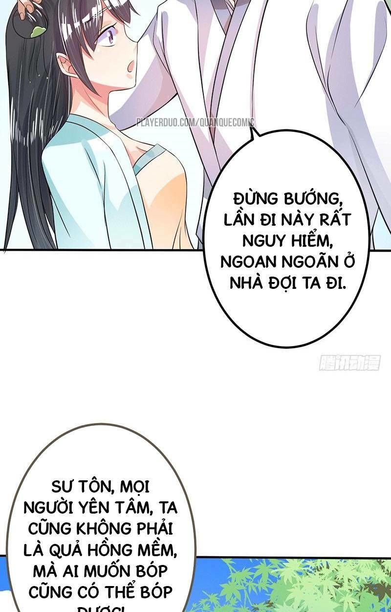 Ta Có Một Bộ Hỗn Độn Kinh Chapter 35 - Trang 2