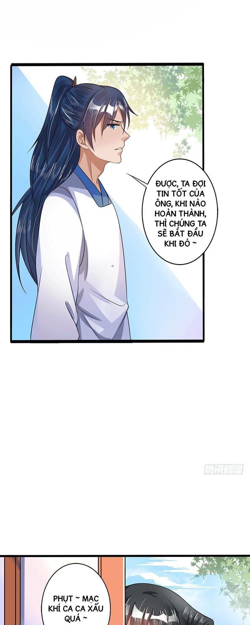 Ta Có Một Bộ Hỗn Độn Kinh Chapter 34 - Trang 2