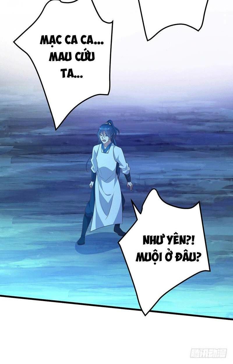 Ta Có Một Bộ Hỗn Độn Kinh Chapter 32 - Trang 2