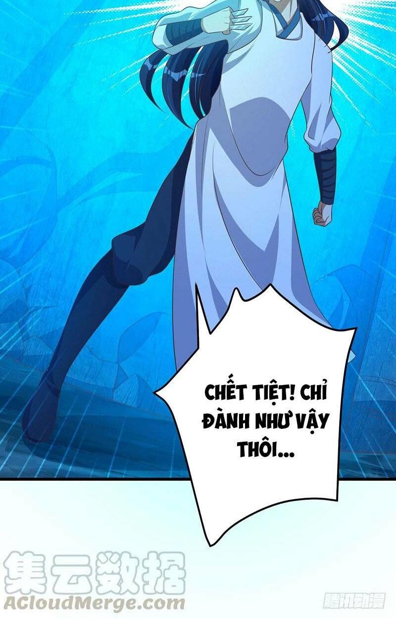 Ta Có Một Bộ Hỗn Độn Kinh Chapter 32 - Trang 2