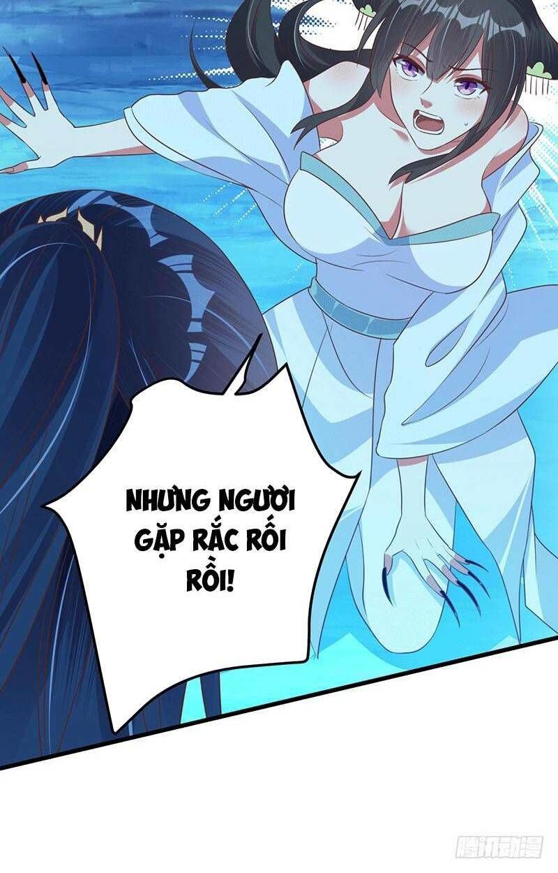 Ta Có Một Bộ Hỗn Độn Kinh Chapter 32 - Trang 2