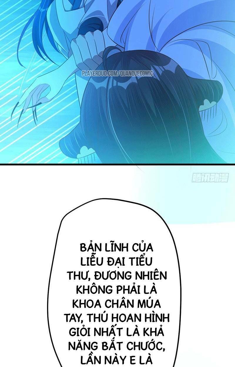 Ta Có Một Bộ Hỗn Độn Kinh Chapter 32 - Trang 2