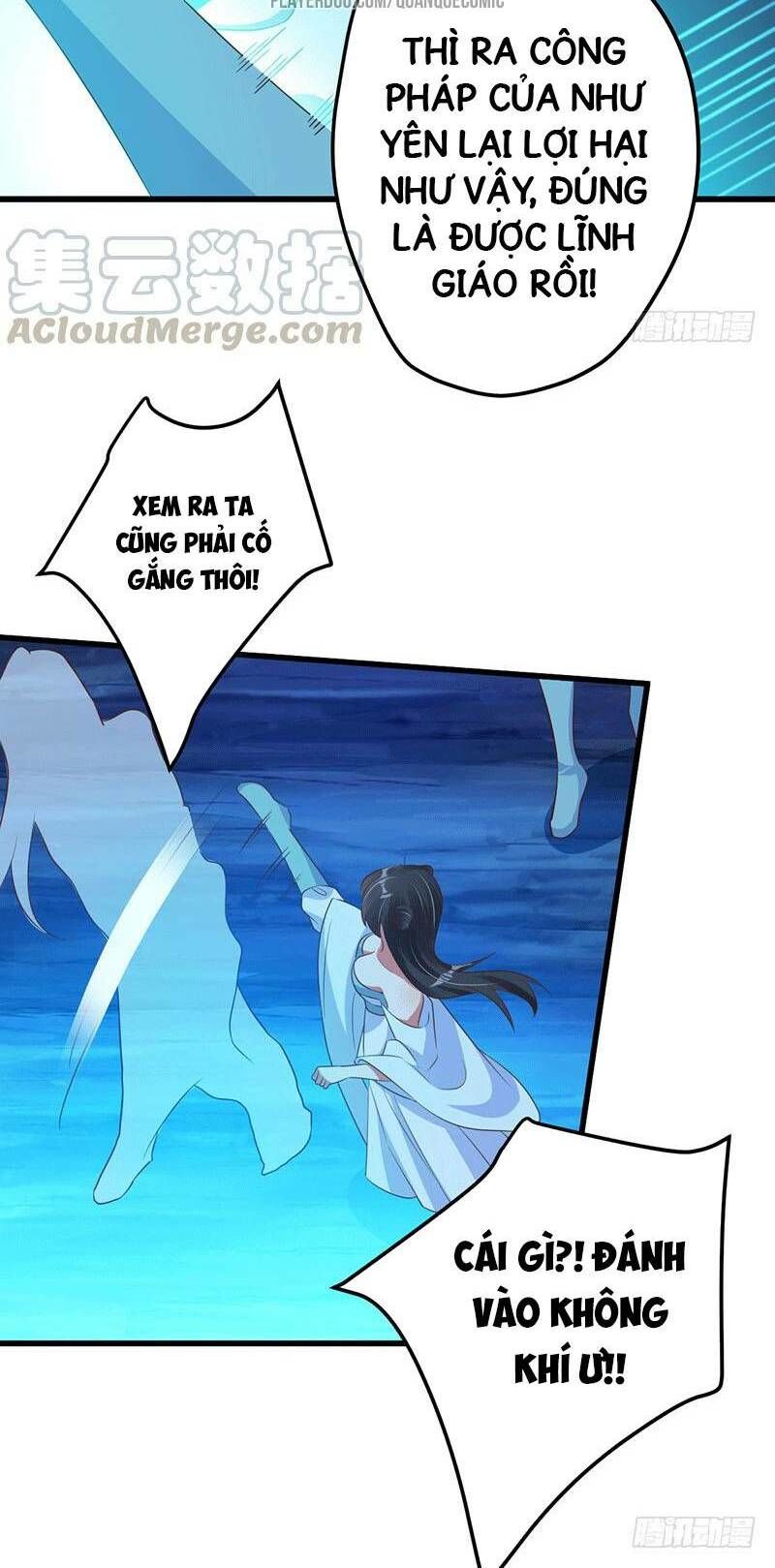 Ta Có Một Bộ Hỗn Độn Kinh Chapter 32 - Trang 2