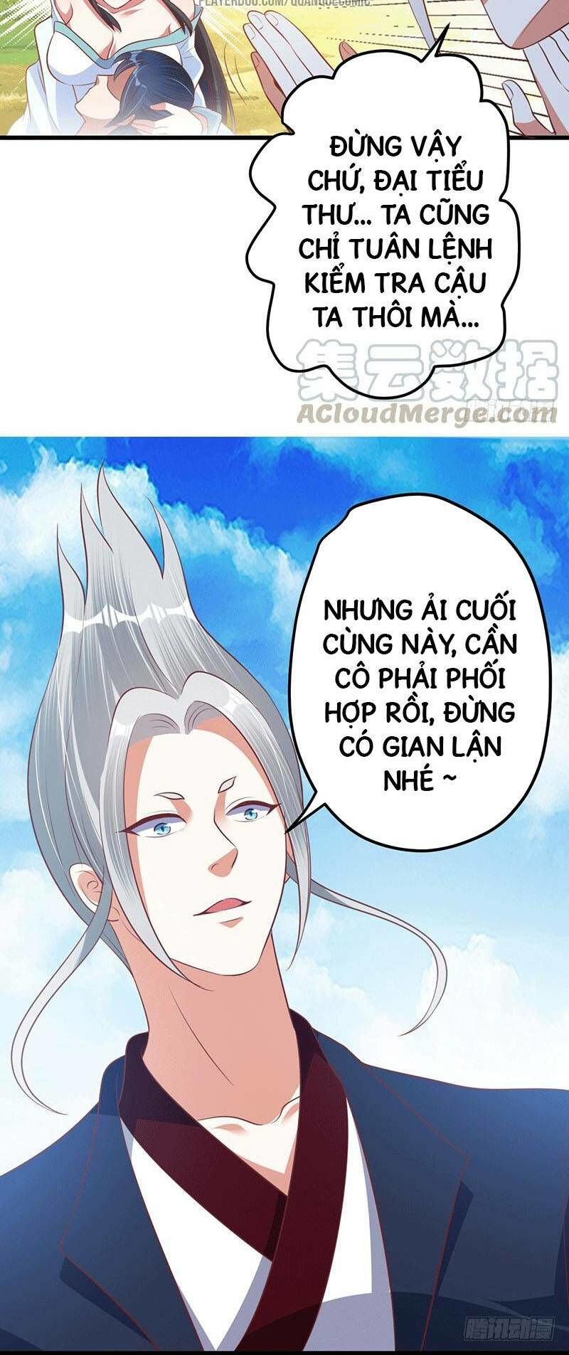 Ta Có Một Bộ Hỗn Độn Kinh Chapter 32 - Trang 2