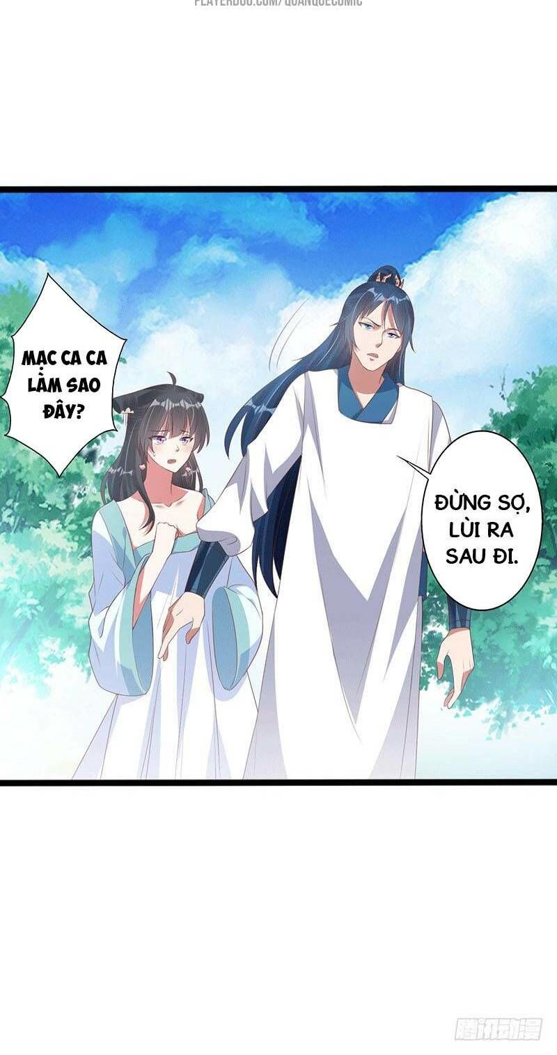 Ta Có Một Bộ Hỗn Độn Kinh Chapter 31 - Trang 2