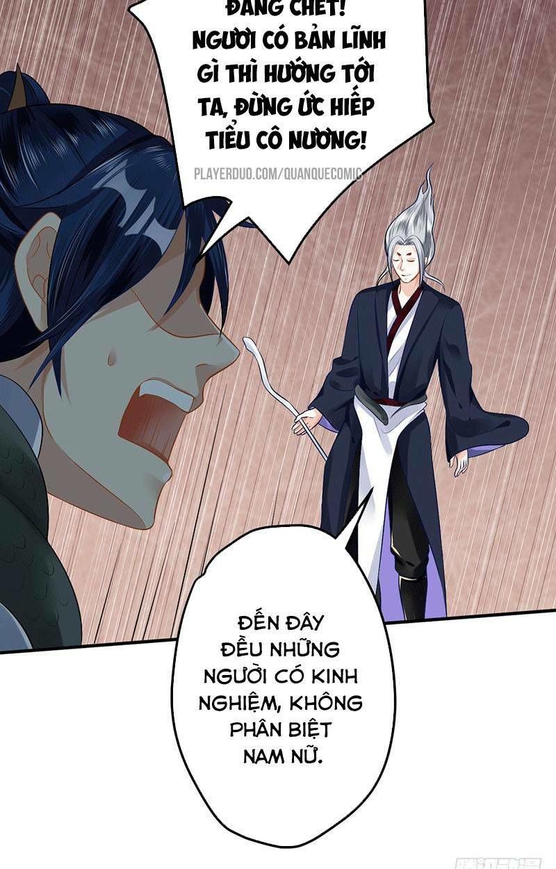 Ta Có Một Bộ Hỗn Độn Kinh Chapter 30 - Trang 2