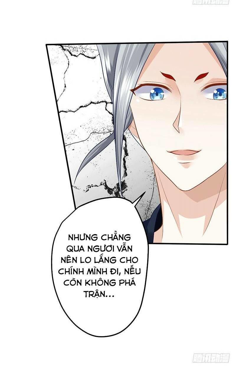 Ta Có Một Bộ Hỗn Độn Kinh Chapter 30 - Trang 2