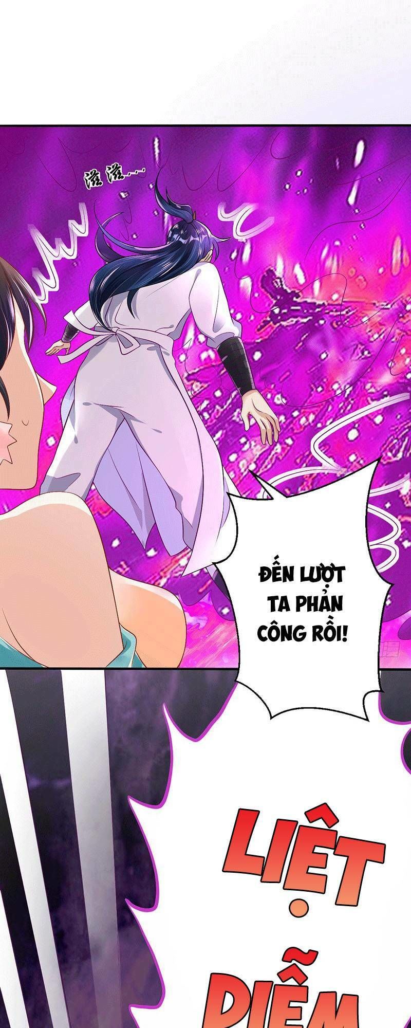 Ta Có Một Bộ Hỗn Độn Kinh Chapter 30 - Trang 2