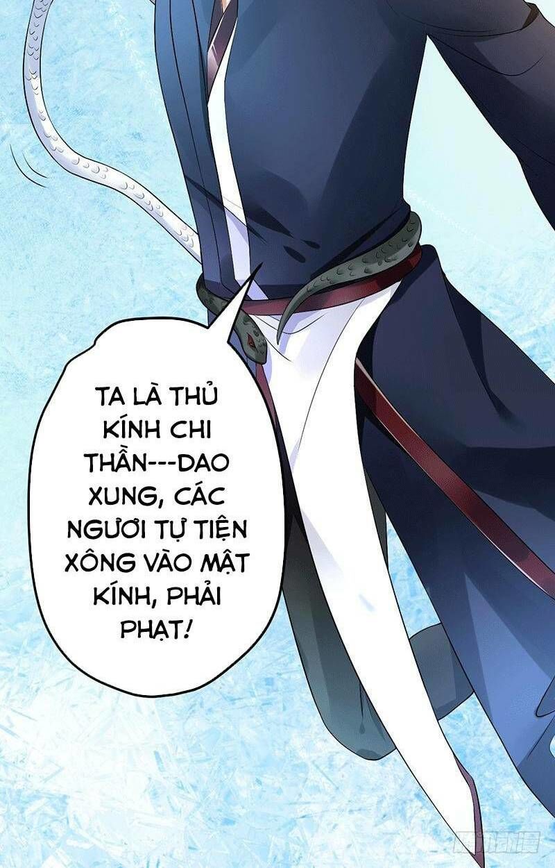 Ta Có Một Bộ Hỗn Độn Kinh Chapter 30 - Trang 2