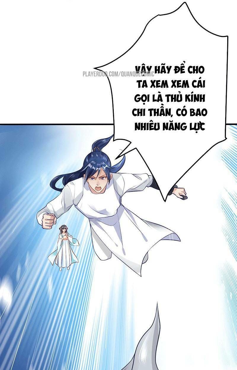 Ta Có Một Bộ Hỗn Độn Kinh Chapter 30 - Trang 2