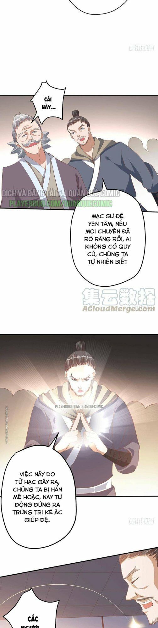 Ta Có Một Bộ Hỗn Độn Kinh Chapter 28 - Trang 2