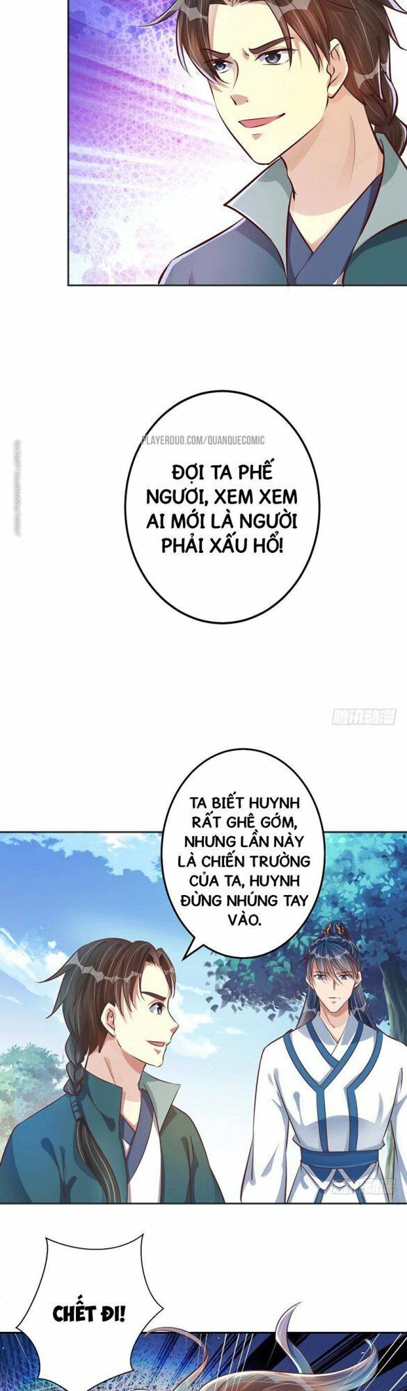 Ta Có Một Bộ Hỗn Độn Kinh Chapter 21 - Trang 2