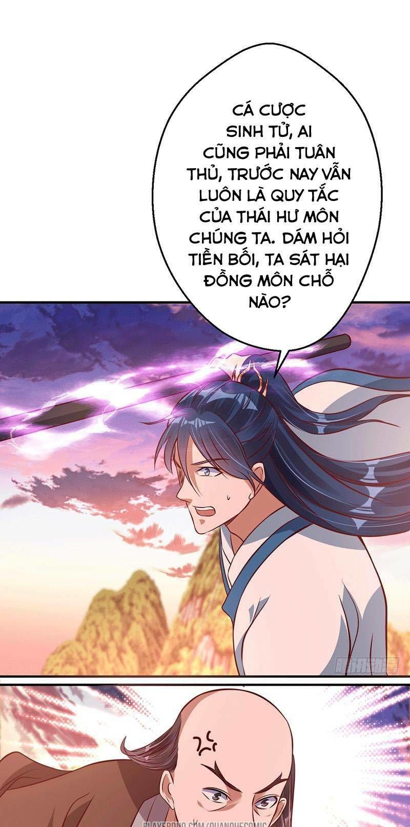 Ta Có Một Bộ Hỗn Độn Kinh Chapter 19 - Trang 2