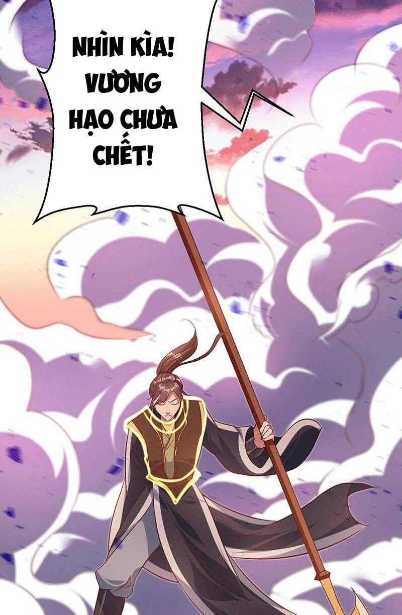 Ta Có Một Bộ Hỗn Độn Kinh Chapter 18 - Trang 2