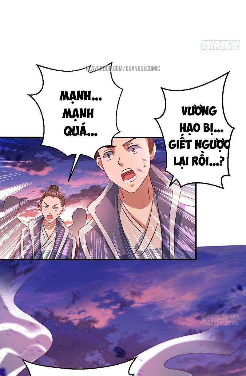 Ta Có Một Bộ Hỗn Độn Kinh Chapter 18 - Trang 2