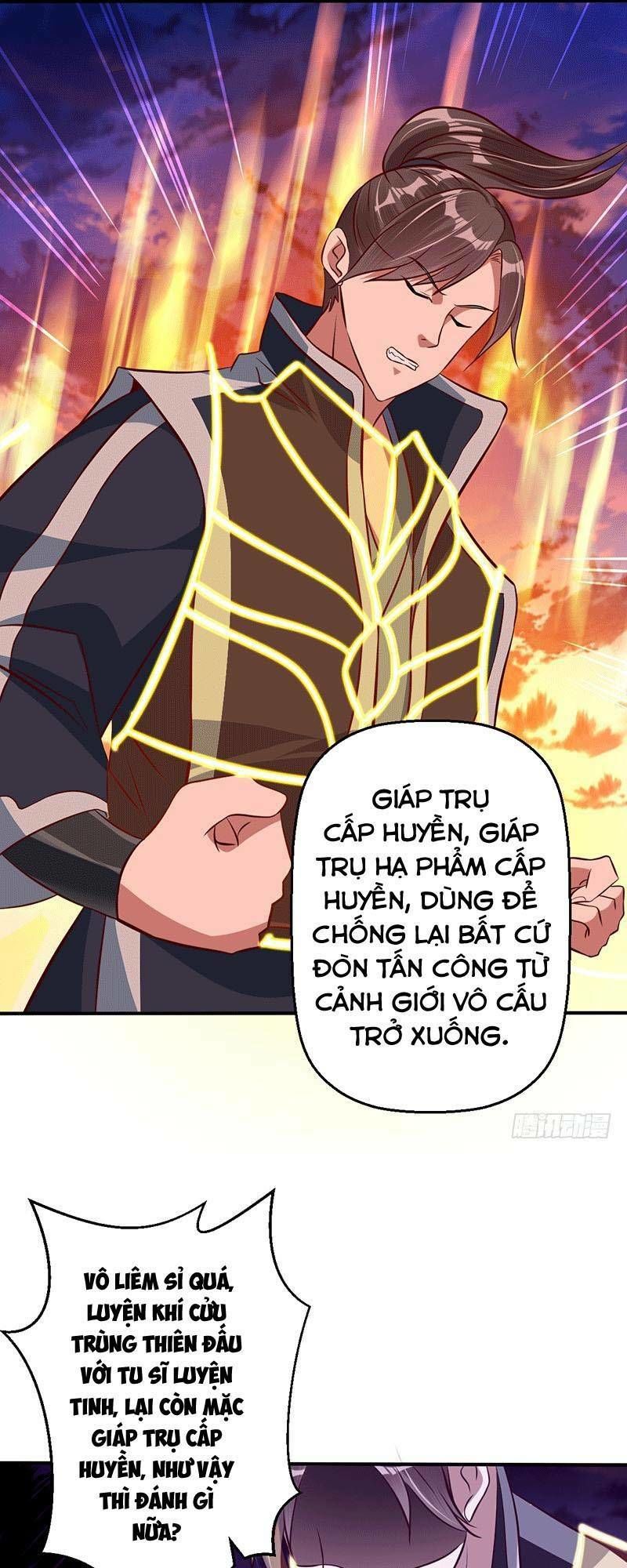 Ta Có Một Bộ Hỗn Độn Kinh Chapter 17 - Trang 2