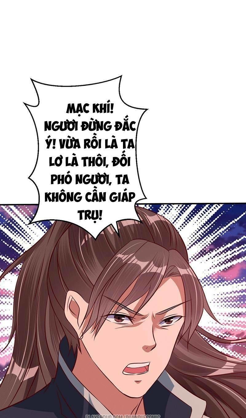 Ta Có Một Bộ Hỗn Độn Kinh Chapter 17 - Trang 2