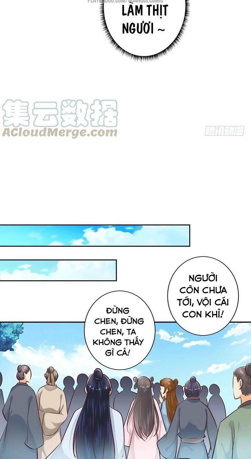 Ta Có Một Bộ Hỗn Độn Kinh Chapter 16 - Trang 2