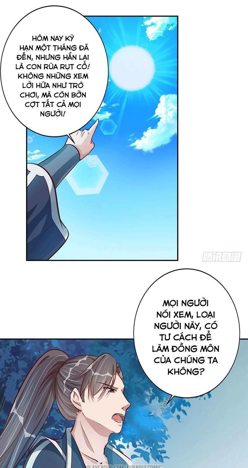 Ta Có Một Bộ Hỗn Độn Kinh Chapter 16 - Trang 2