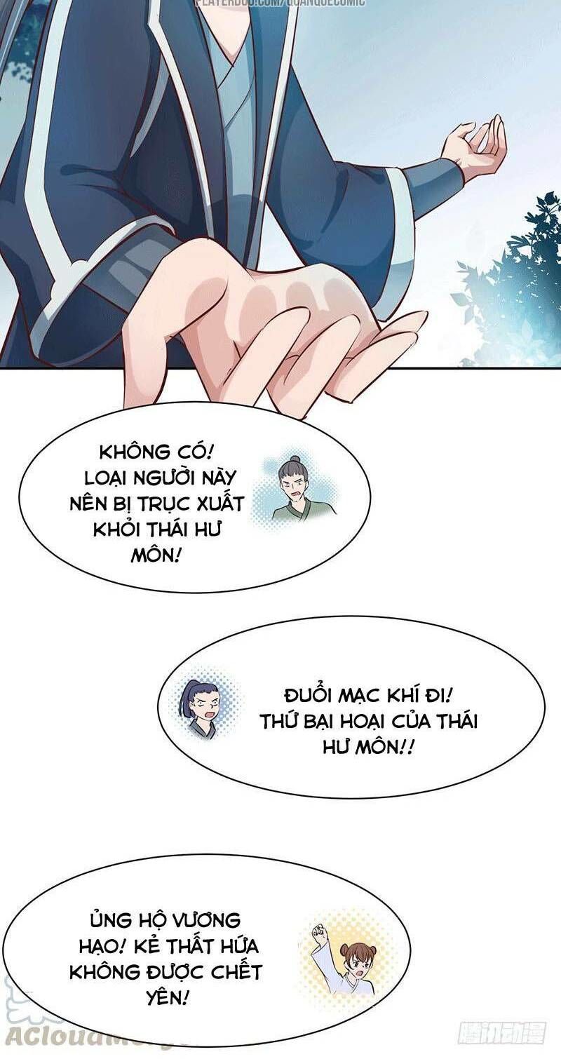 Ta Có Một Bộ Hỗn Độn Kinh Chapter 16 - Trang 2