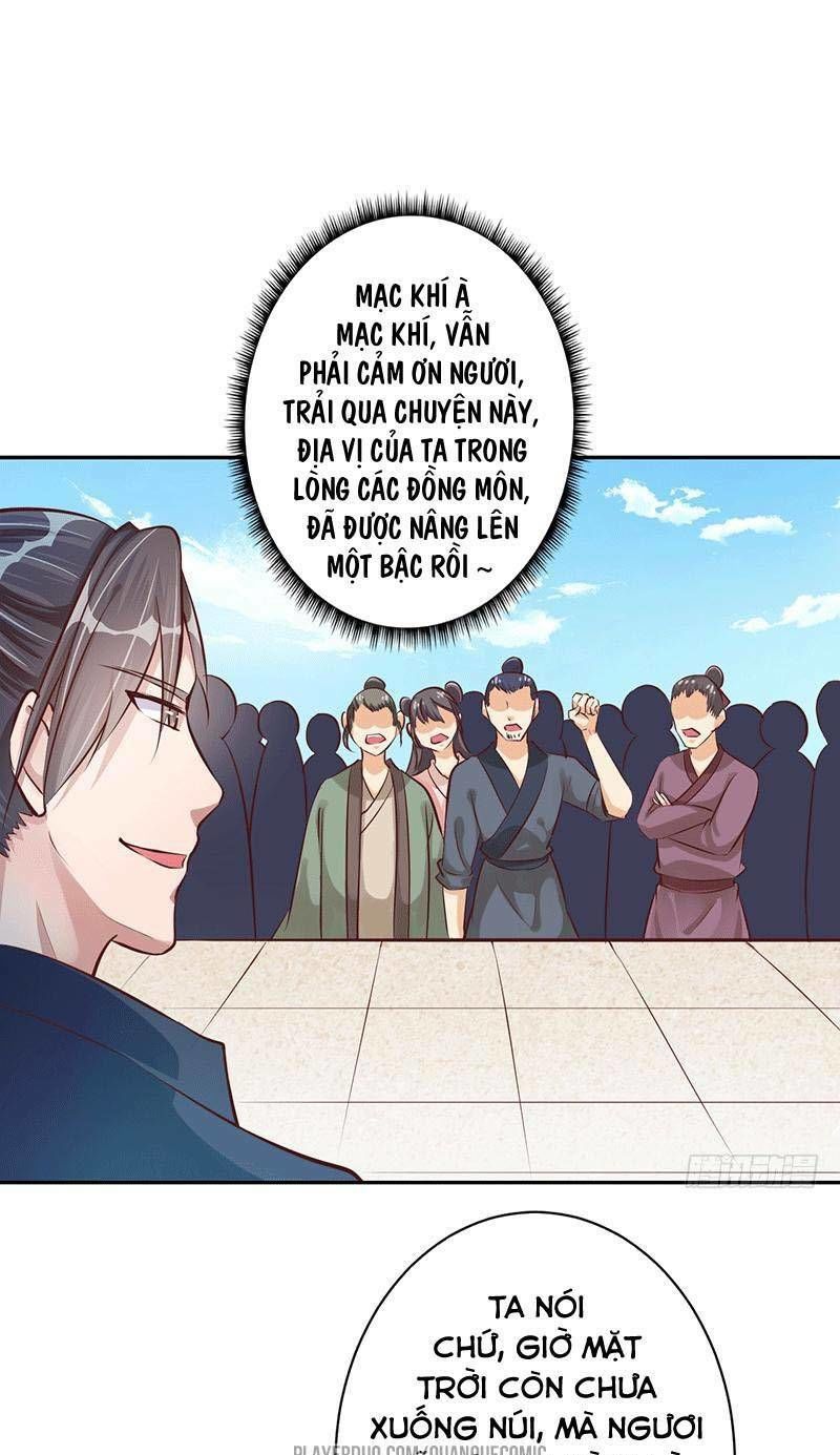 Ta Có Một Bộ Hỗn Độn Kinh Chapter 16 - Trang 2