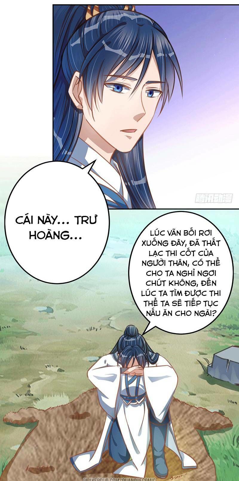 Ta Có Một Bộ Hỗn Độn Kinh Chapter 15 - Trang 2