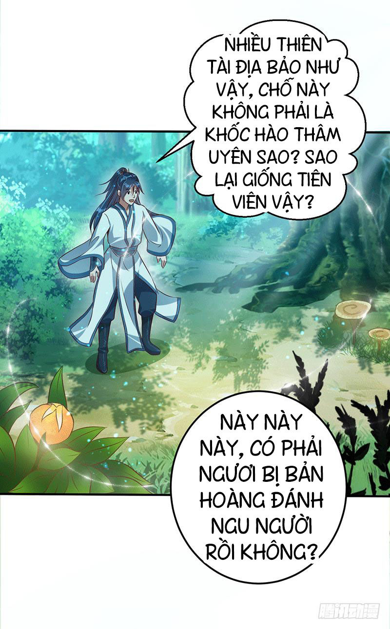 Ta Có Một Bộ Hỗn Độn Kinh Chapter 14 - Trang 2