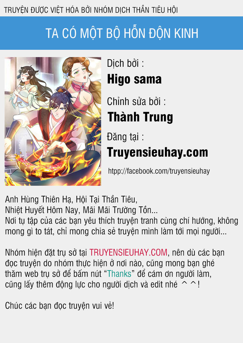 Ta Có Một Bộ Hỗn Độn Kinh Chapter 13 - Trang 2