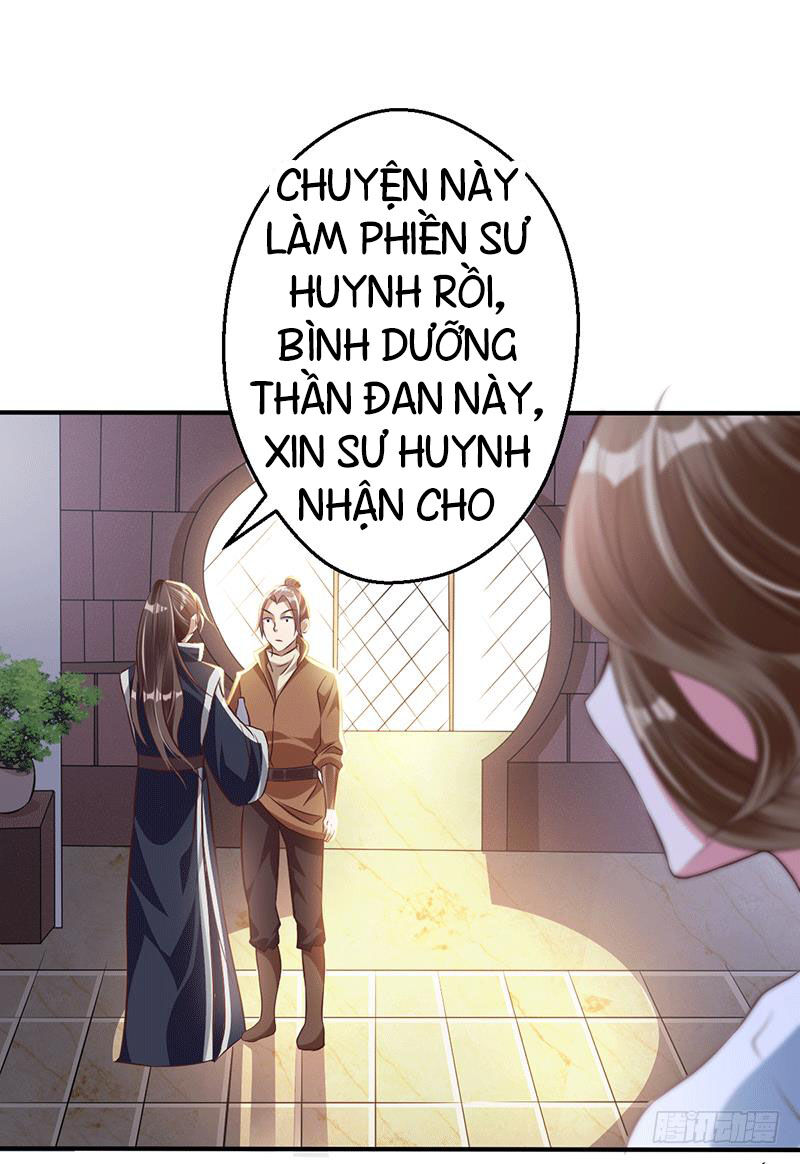 Ta Có Một Bộ Hỗn Độn Kinh Chapter 13 - Trang 2