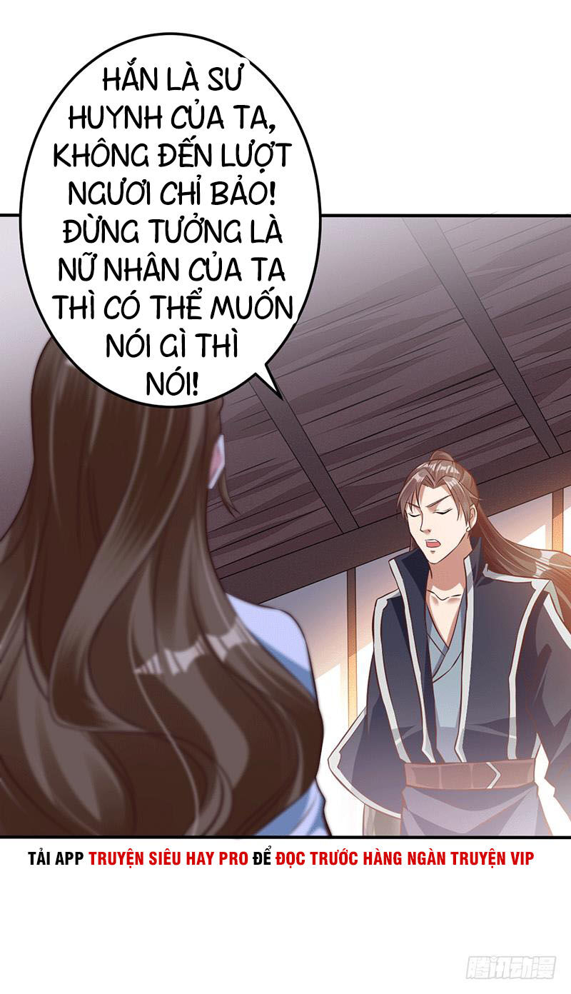 Ta Có Một Bộ Hỗn Độn Kinh Chapter 13 - Trang 2