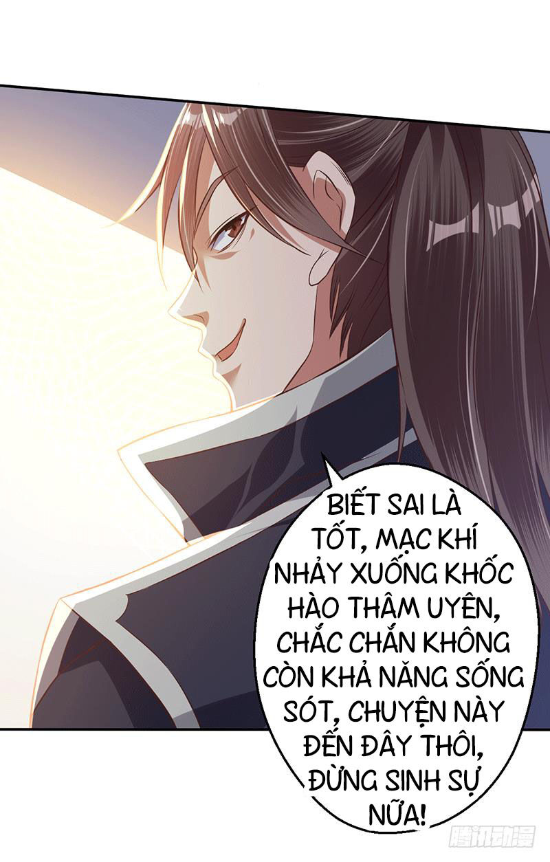 Ta Có Một Bộ Hỗn Độn Kinh Chapter 13 - Trang 2