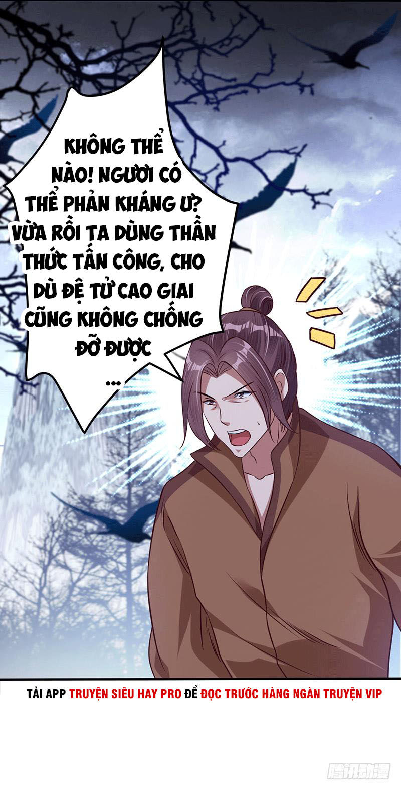 Ta Có Một Bộ Hỗn Độn Kinh Chapter 12 - Trang 2