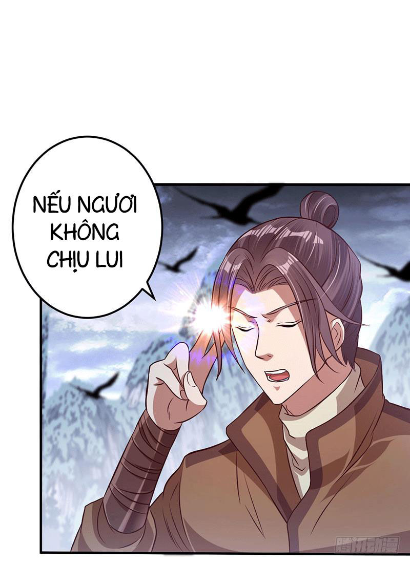 Ta Có Một Bộ Hỗn Độn Kinh Chapter 12 - Trang 2