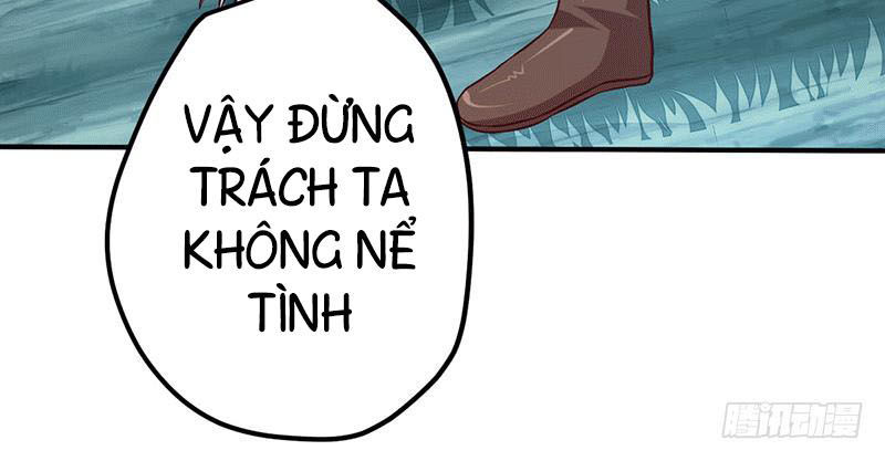 Ta Có Một Bộ Hỗn Độn Kinh Chapter 12 - Trang 2