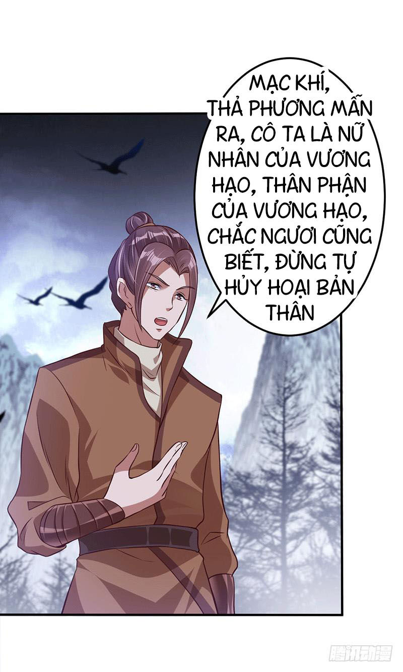 Ta Có Một Bộ Hỗn Độn Kinh Chapter 12 - Trang 2