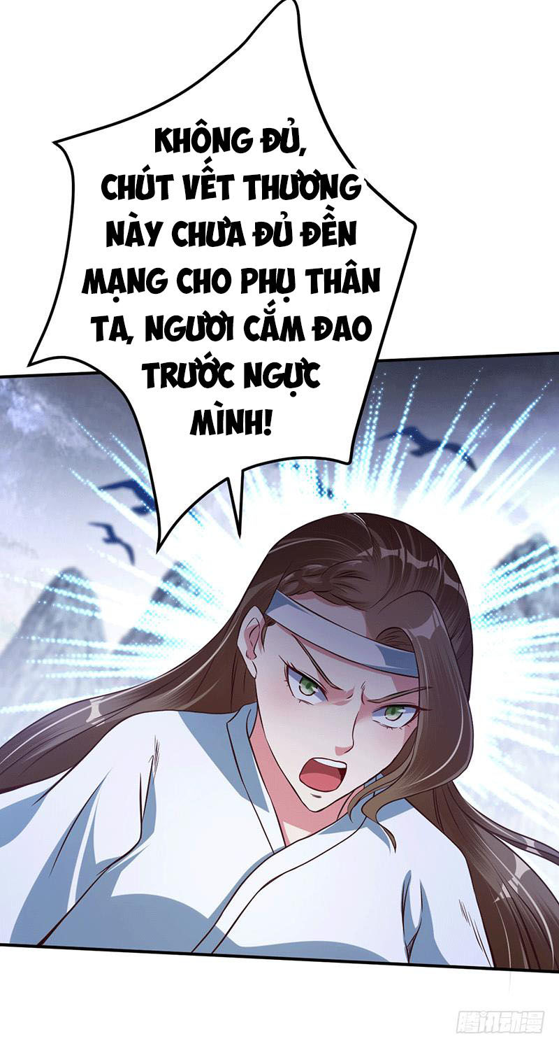 Ta Có Một Bộ Hỗn Độn Kinh Chapter 11 - Trang 2