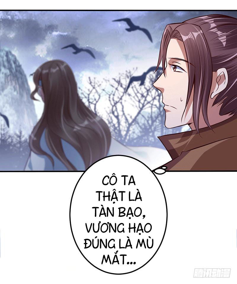 Ta Có Một Bộ Hỗn Độn Kinh Chapter 11 - Trang 2