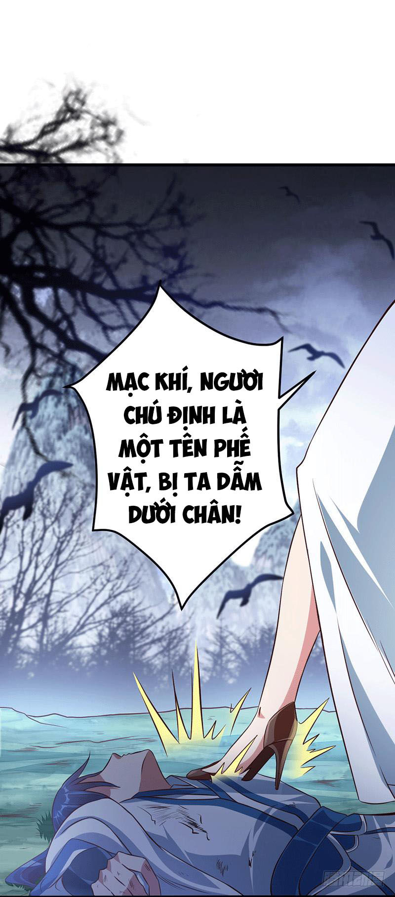 Ta Có Một Bộ Hỗn Độn Kinh Chapter 11 - Trang 2