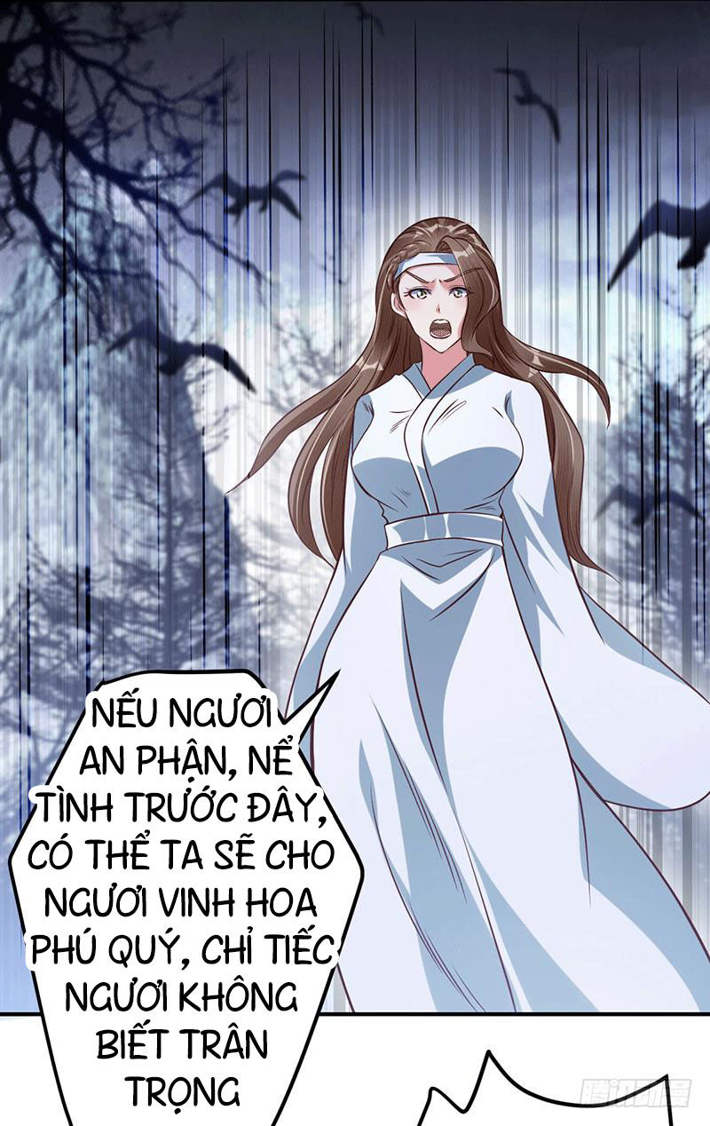 Ta Có Một Bộ Hỗn Độn Kinh Chapter 11 - Trang 2