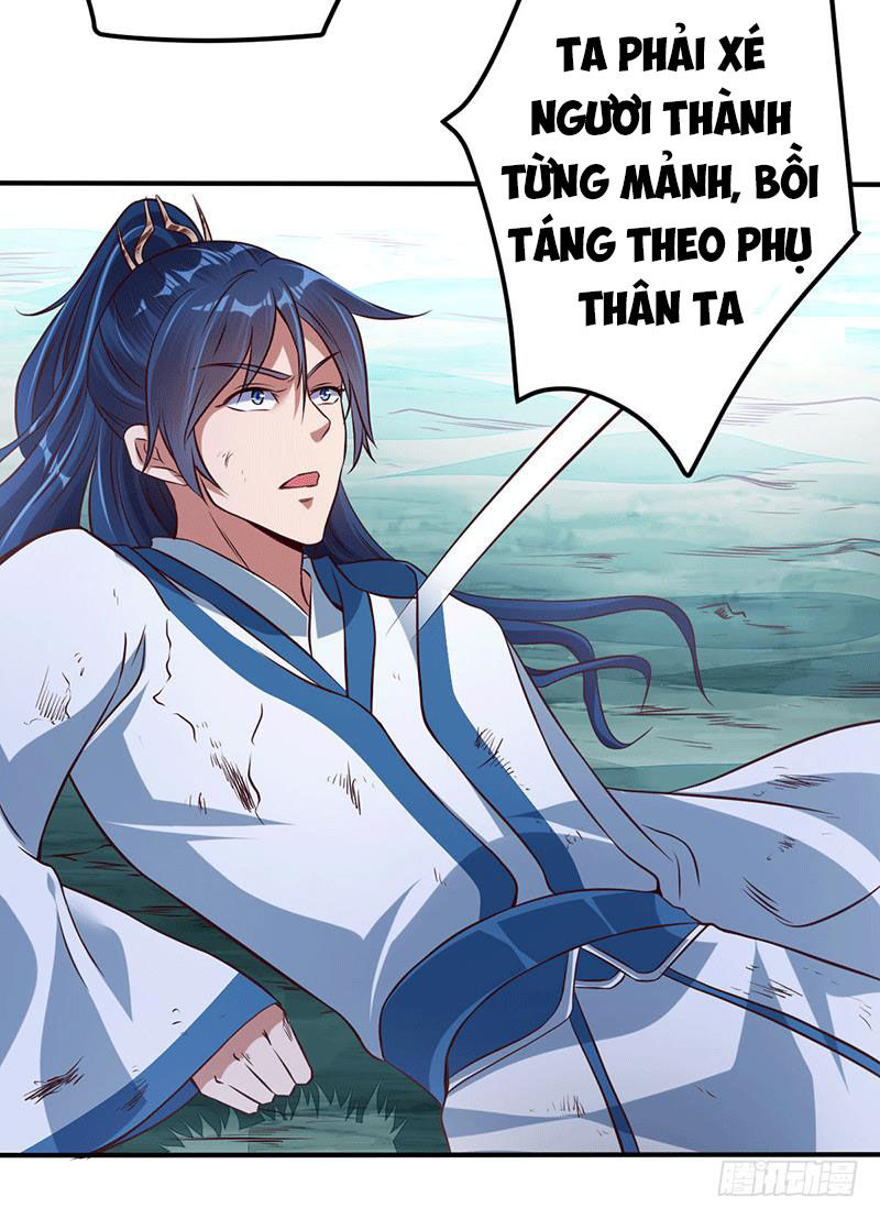 Ta Có Một Bộ Hỗn Độn Kinh Chapter 11 - Trang 2