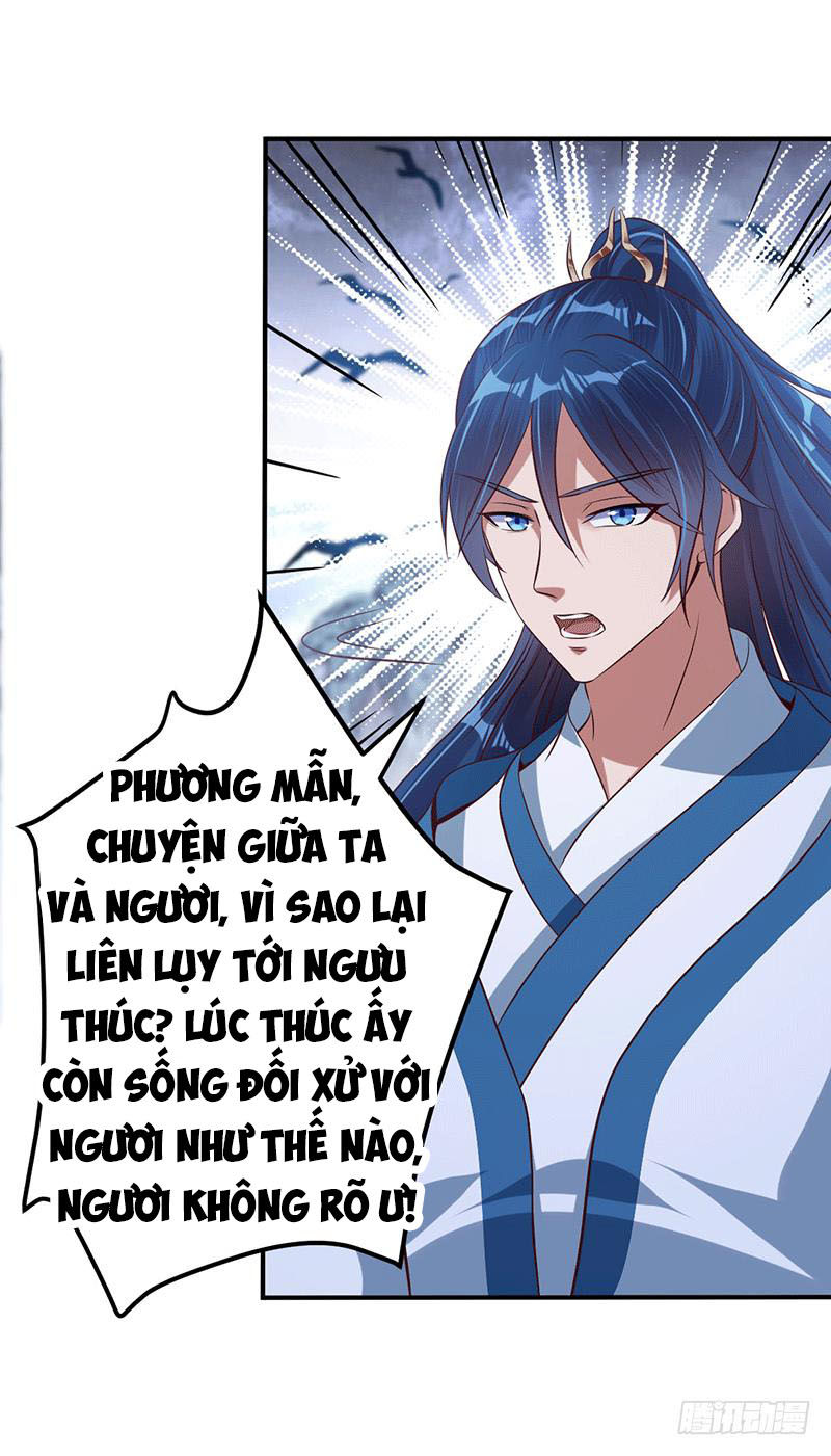 Ta Có Một Bộ Hỗn Độn Kinh Chapter 11 - Trang 2