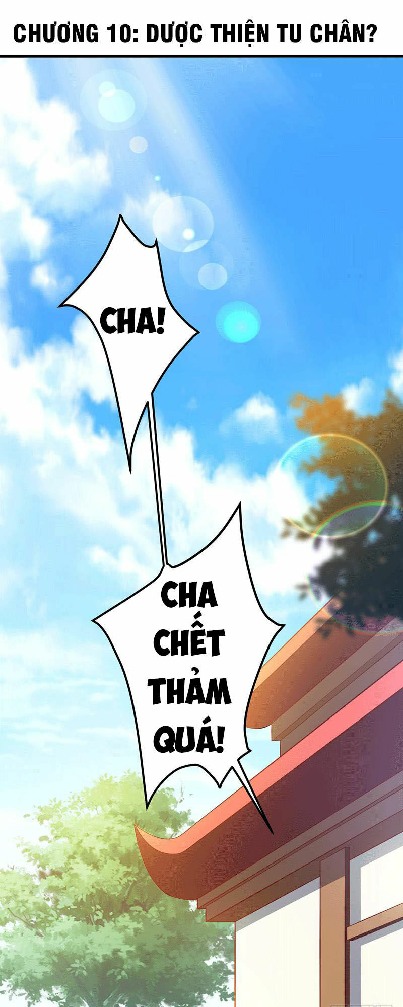 Ta Có Một Bộ Hỗn Độn Kinh Chapter 10 - Trang 2