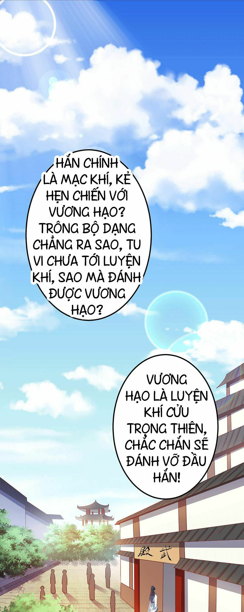 Ta Có Một Bộ Hỗn Độn Kinh Chapter 10 - Trang 2