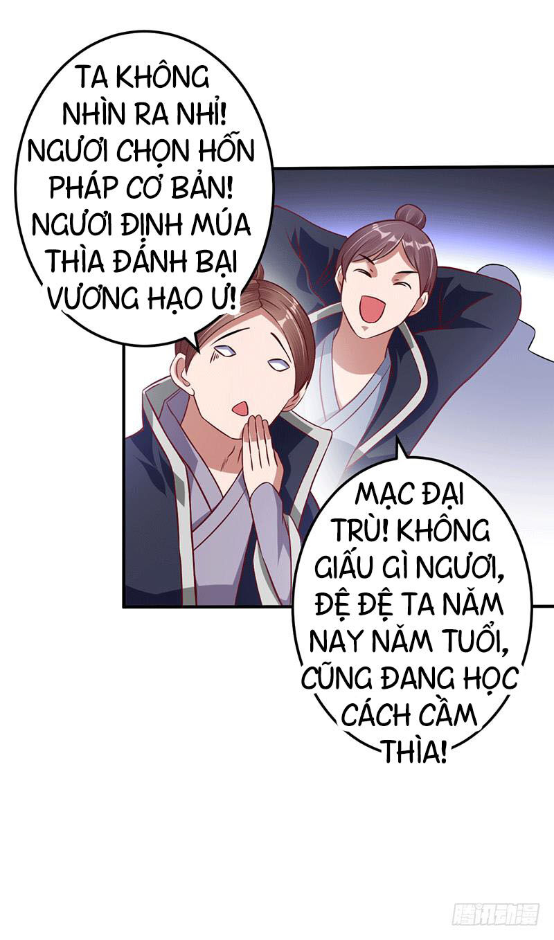 Ta Có Một Bộ Hỗn Độn Kinh Chapter 10 - Trang 2