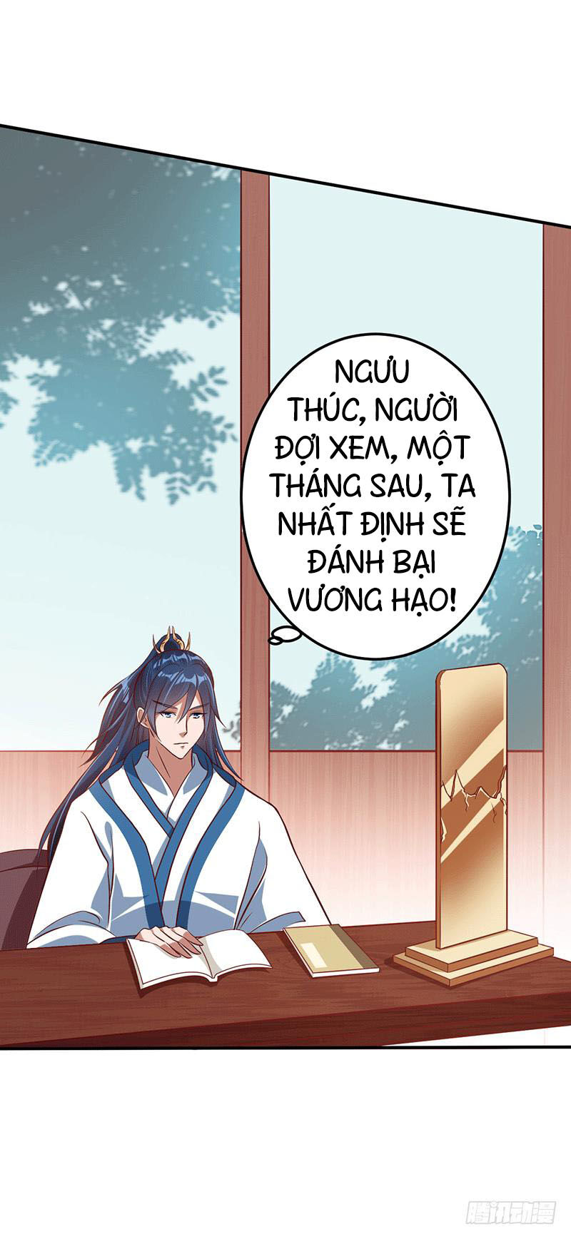 Ta Có Một Bộ Hỗn Độn Kinh Chapter 10 - Trang 2